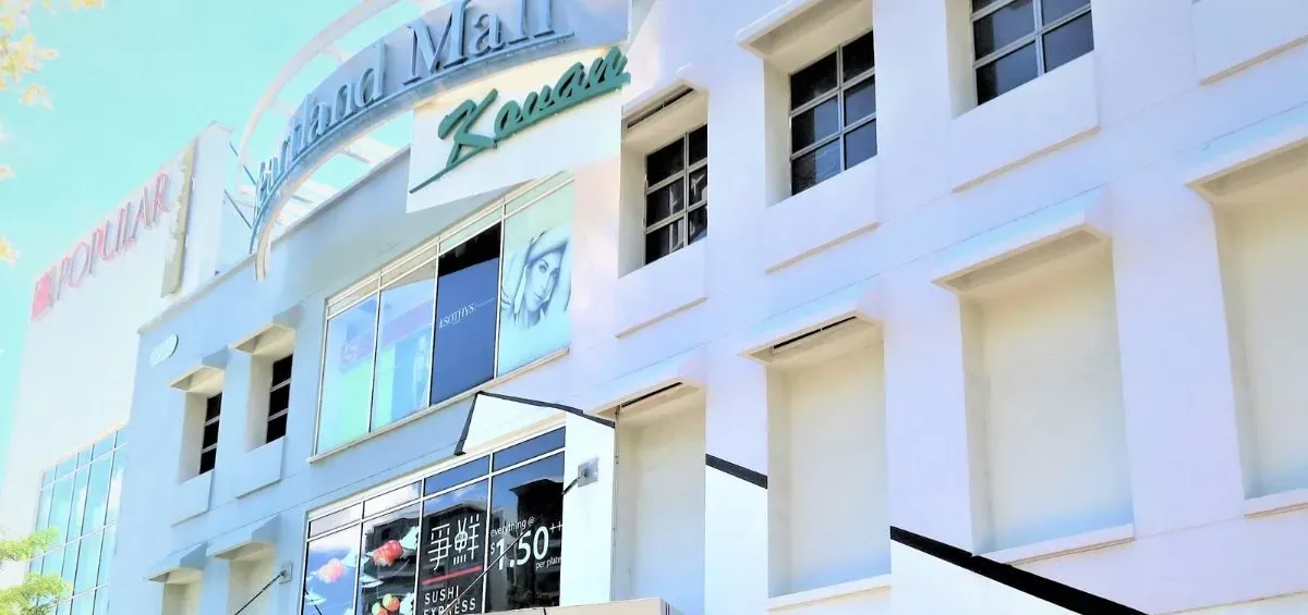 Heartland Mall Kovan