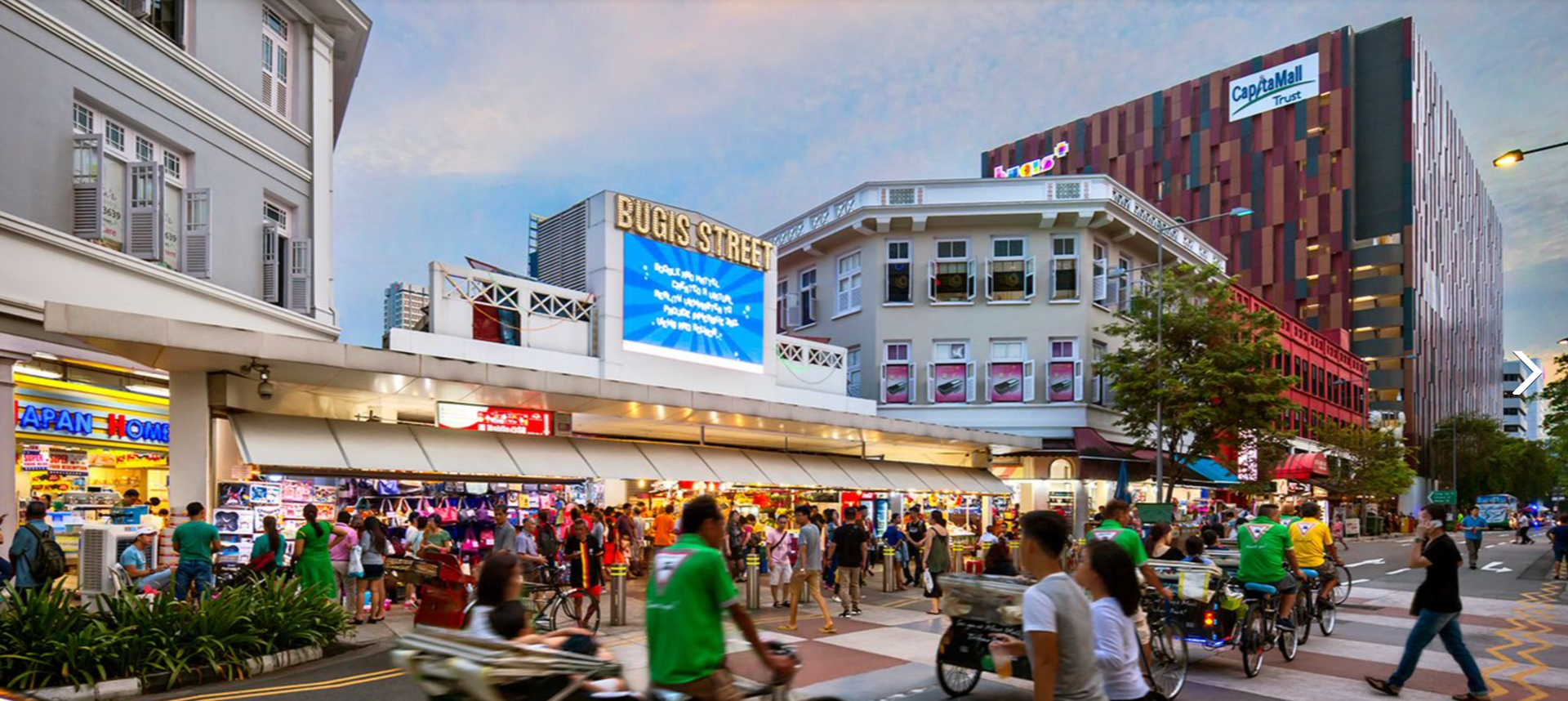 Bugis Street Bazaar