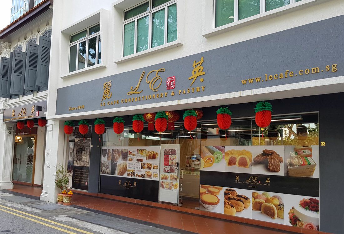 L.E. Cafe Confectionery & Pastry