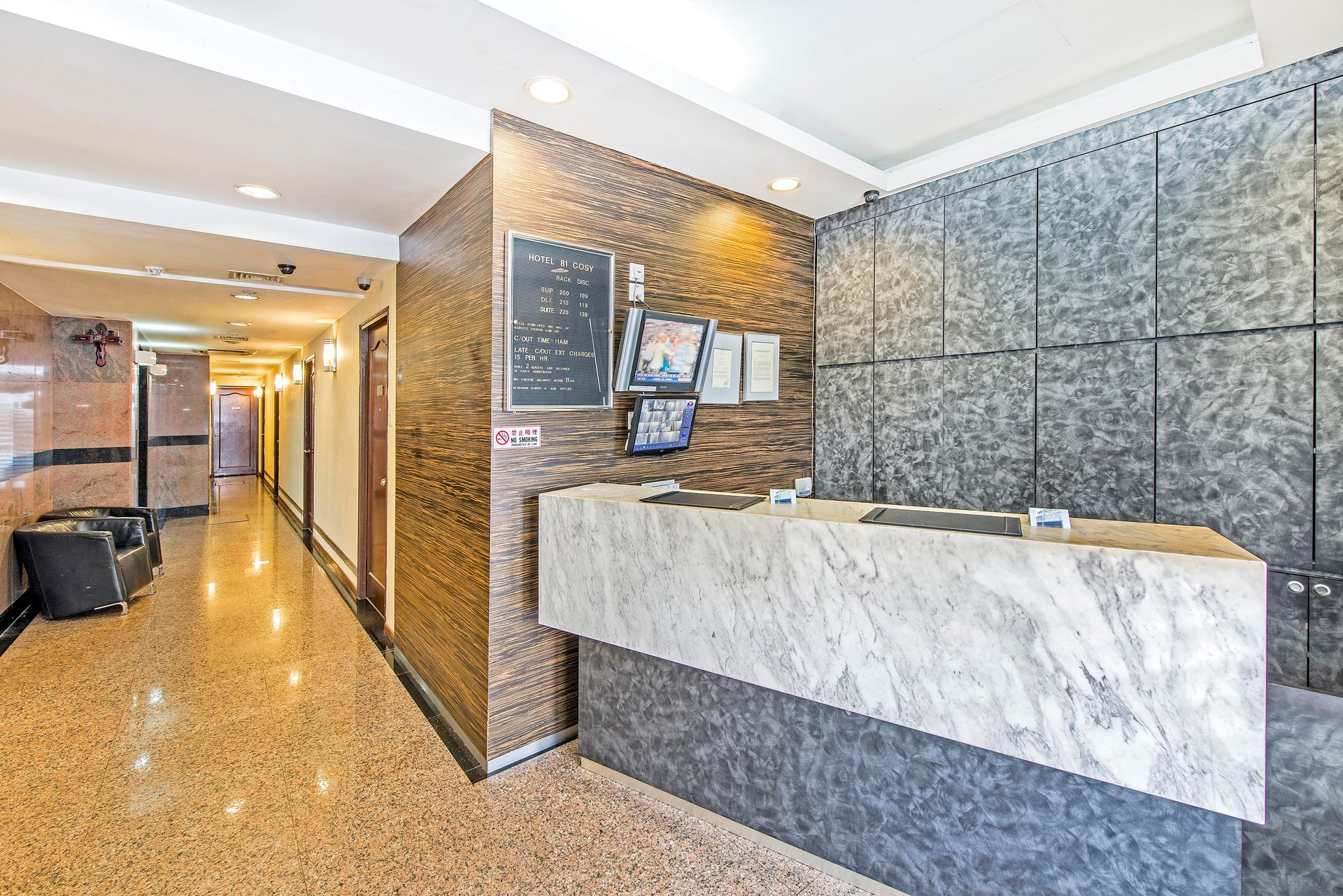 Hotel 81