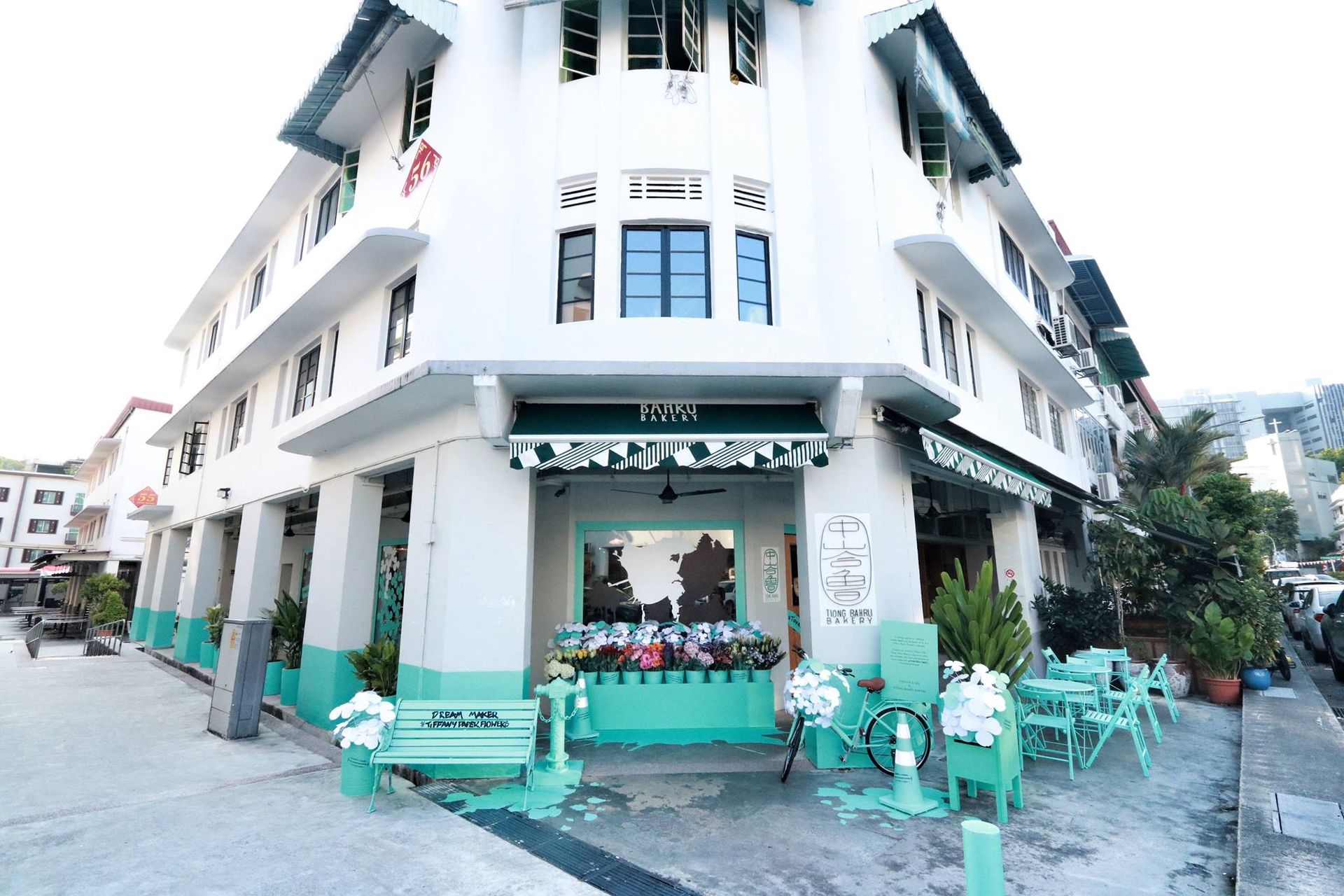 Tiong Bahru Bakery