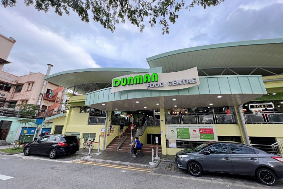 Dunman Food Centre