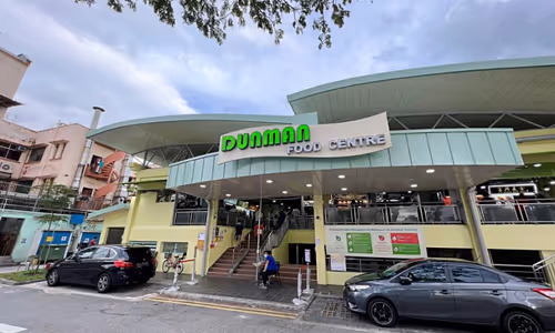 Dunman Food Centre