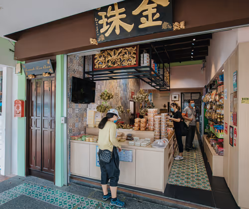 Kim Choo Kueh Chang