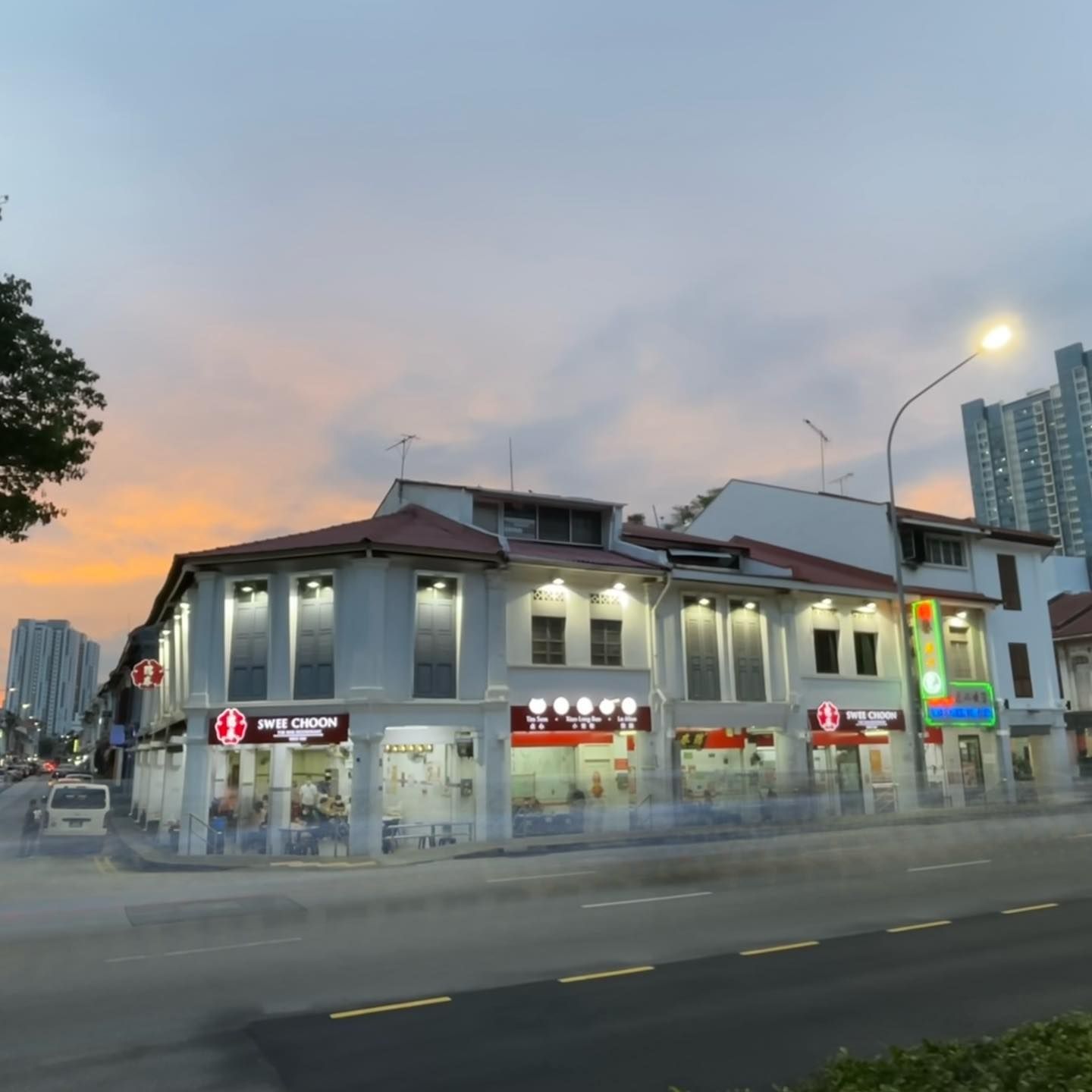 Swee Choon Dim Sum Restaurant