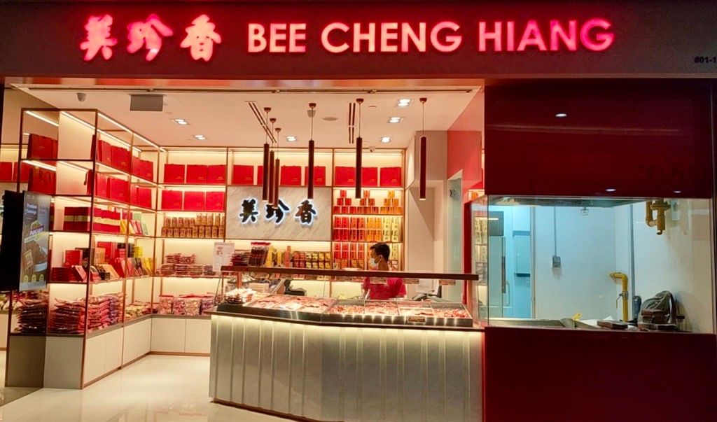 Bee Cheng Hiang