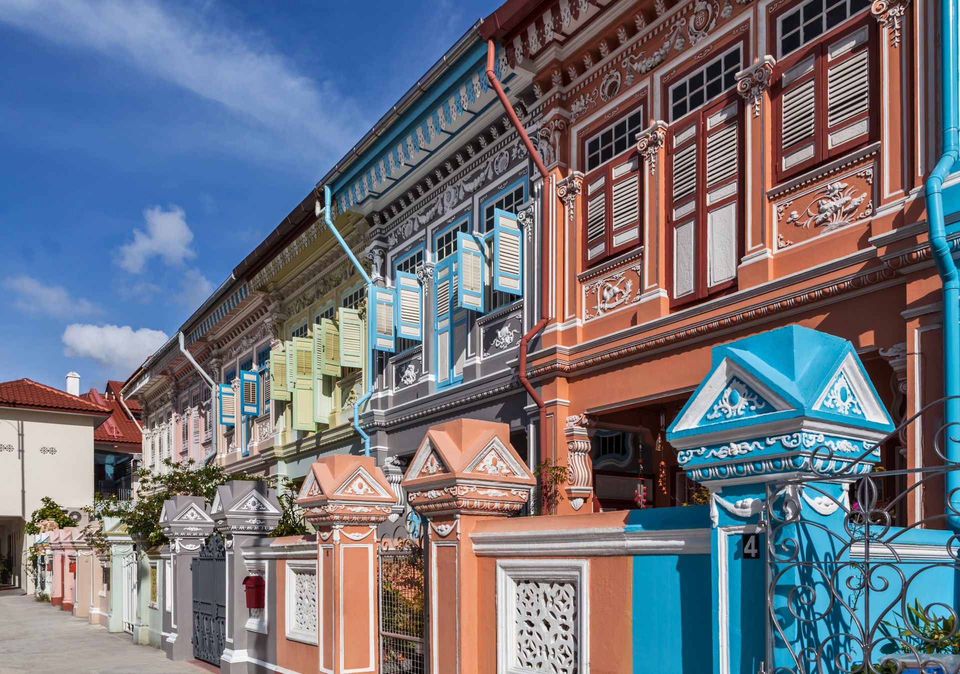 Joo Chiat
