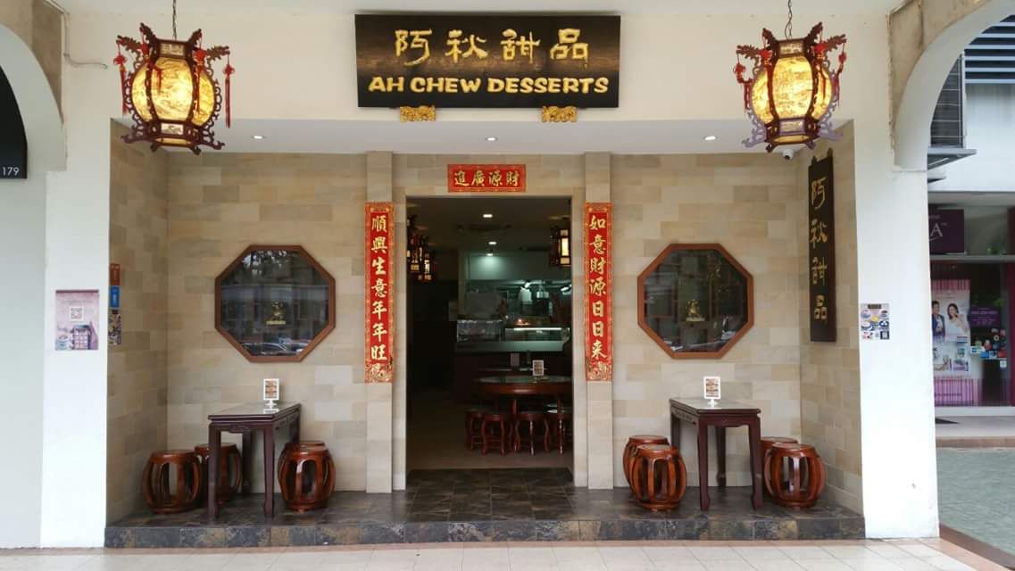 Ah Chew Desserts