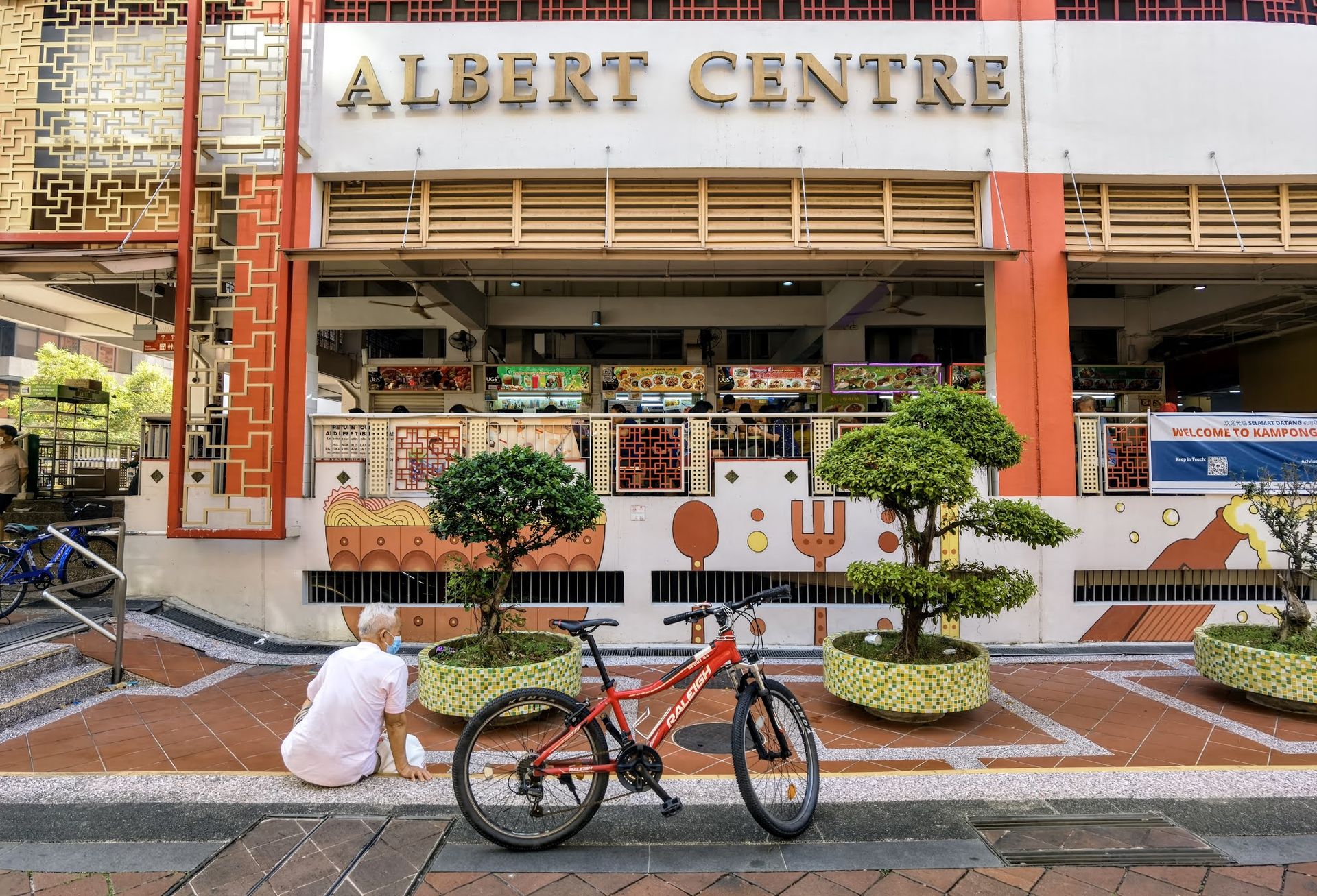 Albert Food Court