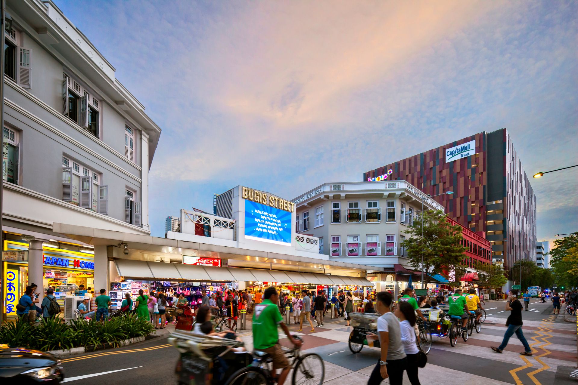 Bugis Junction / Bugis+ / Bugis Street